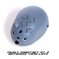 Паук радиоуправляемый «Тарантул», эффект дыма, световые эффекты, работает от аккумулятора Паук радиоуправляемый «Тарантул», эффект дыма, световые эффекты, работает от аккумулятора