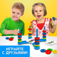 Настольная игра «Скоростные магниты», развивающая, 2-4 игрока, 3+ Настольная игра «Скоростные магниты», развивающая, 2-4 игрока, 3+