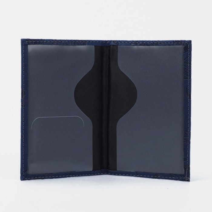 Обложка для паспорта, цвет тёмно-синий