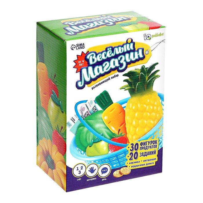 Развивающий набор &laquo;Весёлый магазин&raquo;
