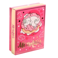 Подарочный набор &laquo;Мечтай&raquo;