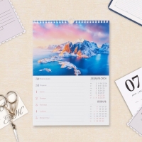 Календарь перекидной на ригеле "Кругосветное путешествие" 2025 год, 56 листов, 24 х 32 см Календарь перекидной на ригеле "Кругосветное путешествие" 2025 год, 56 листов, 24 х 32 см