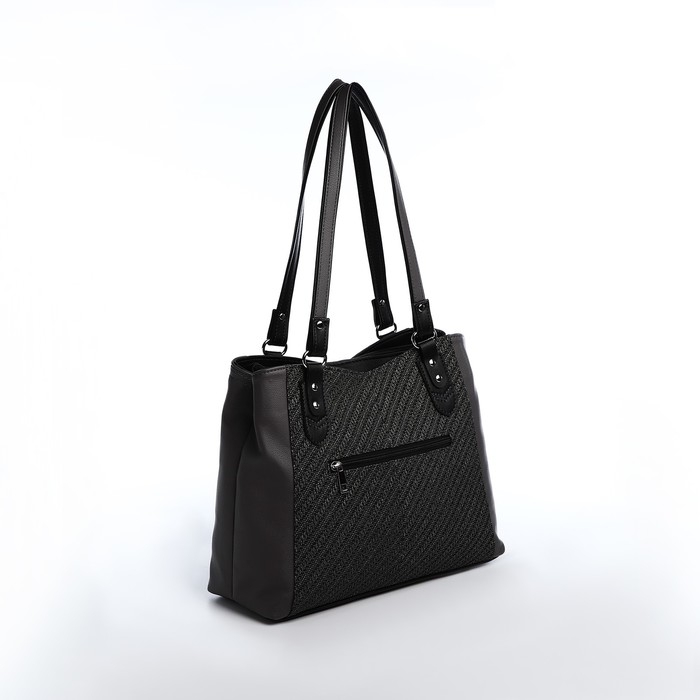 Сумка женская "Золотой Дождь" на молнии, цвет серый