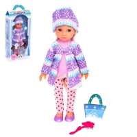 Кукла классическая &laquo;Изабелла&raquo; в шубке с аксессуарами, МИКС