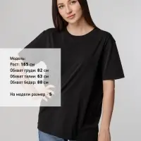 Футболка унисекс Tervu, черная, размер M