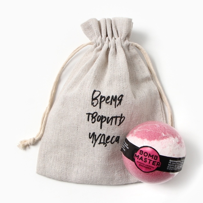 Набор подарочный "Время творить чудеса" полотенце и акс (4 предм)