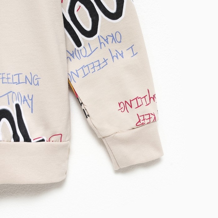 Костюм детский (толстовка, брюки) KAFTAN "Graffiti", р.34 (122-128 см)