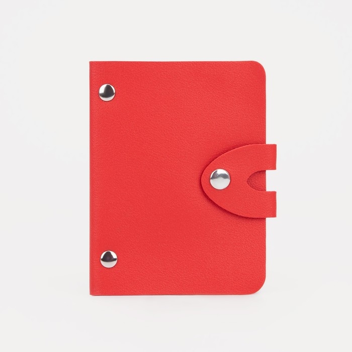 Визитница на кнопке на 24 карты, цвет красный Визитница на кнопке на 24 карты, цвет красный