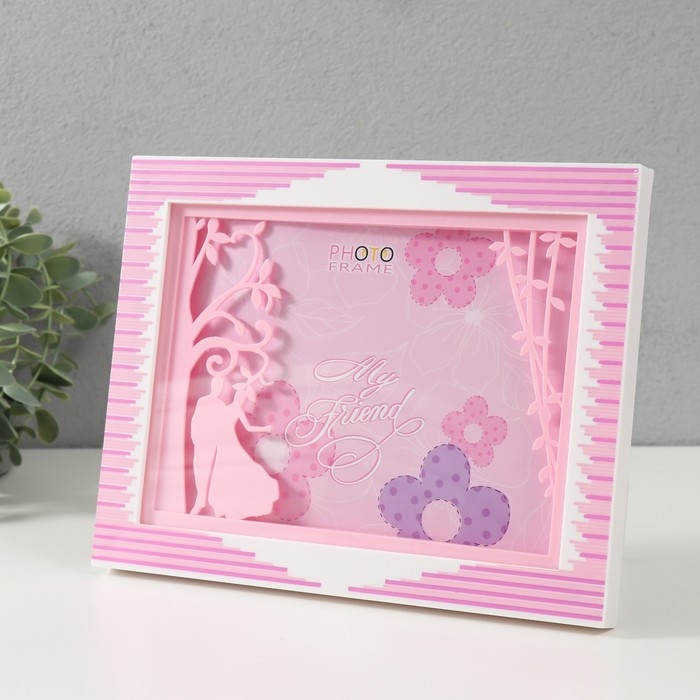 Фоторамка пластик 13х18 см Фоторамка пластик 13х18 см "Прогулка по парку" розовая 23х2х18 см