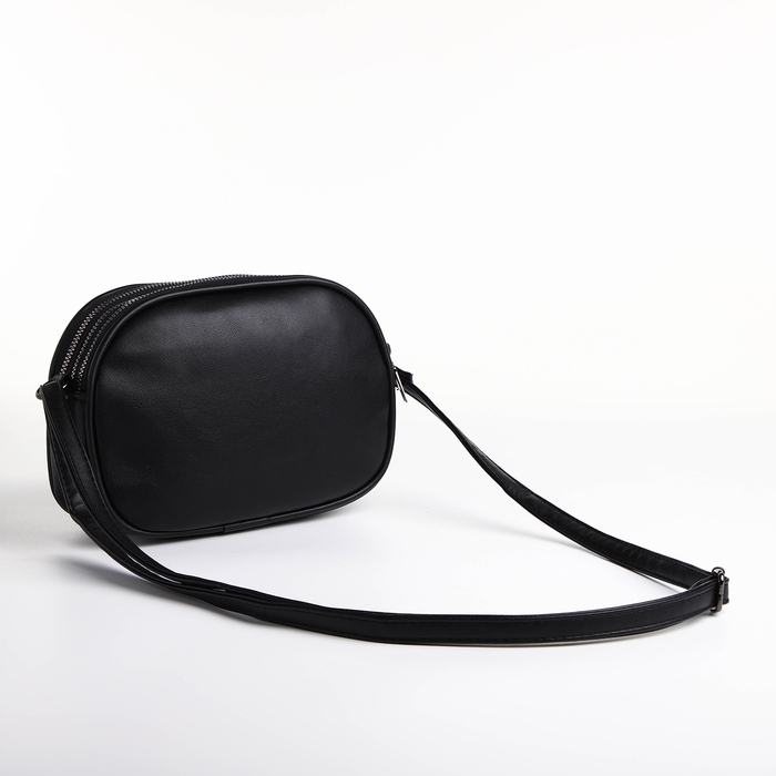 Сумка женская кросс-боди на молнии, цвет чёрный Сумка женская кросс-боди на молнии, цвет чёрный