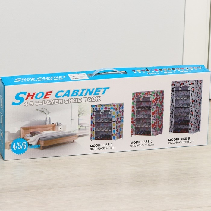 Обувница, 6 ярусов, 57&times;28&times;107 см, цвет синий