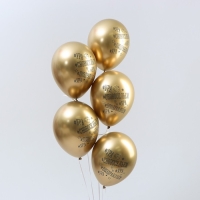 Воздушный шар латексный 12" «С Новосельем», золото хром, 25 шт. Воздушный шар латексный 12" «С Новосельем», золото хром, 25 шт.