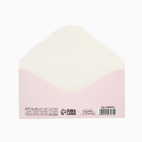 Набор конвертов для денег «На любой случай», 10 шт. Набор конвертов для денег «На любой случай», 10 шт.