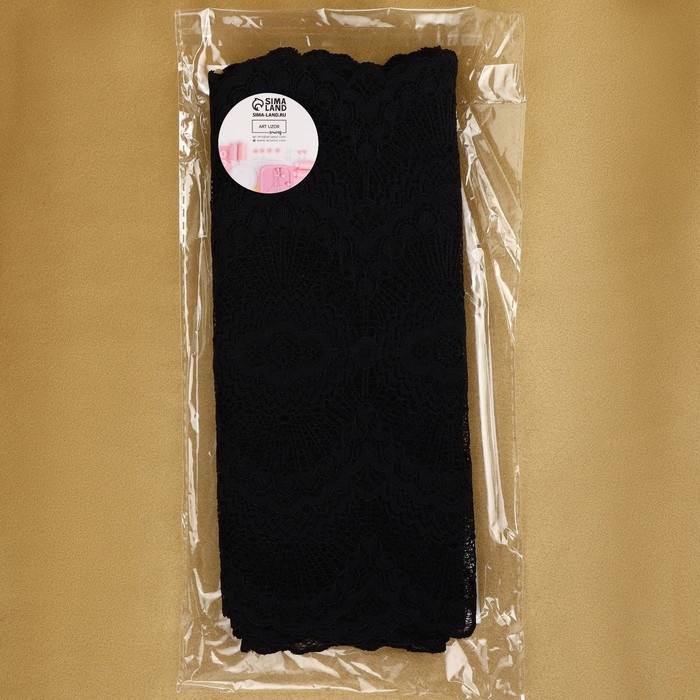 Кружевная эластичная ткань, 240 мм &times; 2,7 &plusmn; 0,5 м, цвет чёрный