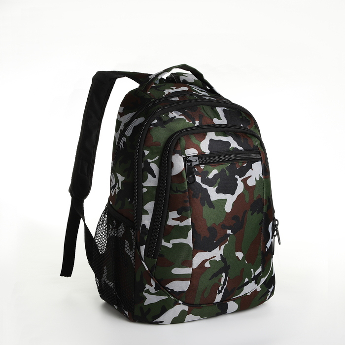 Рюкзак школьный, &laquo;Сакси&raquo;, 2 отдела на молниях, 2 наружных кармана, 2 боковых кармана, цвет чёрный/чёрный