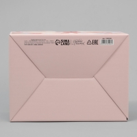 Коробка подарочная складная, упаковка, &laquo;Наслаждайся моментом &raquo;, 26 х 19 х 10 см