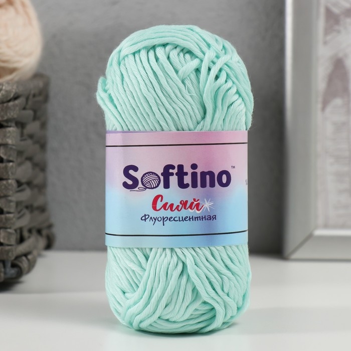 Пряжа светящаяся 100% лавсан Пряжа светящаяся 100% лавсан "Сияй" 50 гр 50 м голубая