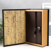 Сейф-книга дерево кожзам "Город в ночных огнях. Золото" 27х18х7 см Сейф-книга дерево кожзам "Город в ночных огнях. Золото" 27х18х7 см