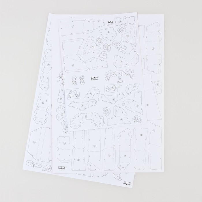 Новогодний набор для создания полигональной фигуры &laquo;Новый год: Дед Мороз&raquo;