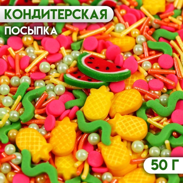 Кондитерская посыпка Кондитерская посыпка "Микс №11", 50 г