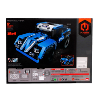 Конструктор радиоуправляемый &laquo;Джип&raquo;, 2 варианта сборки, 353 детали