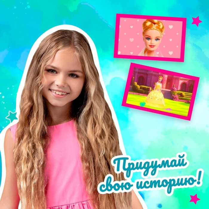 Кукла-модель &laquo;Яна&raquo; в платье с аксессуарами, МИКС