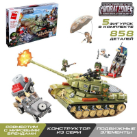 Конструктор Военная зона «Штурмовой танк», 5 минифигур и 858 деталей Конструктор Военная зона «Штурмовой танк», 5 минифигур и 858 деталей