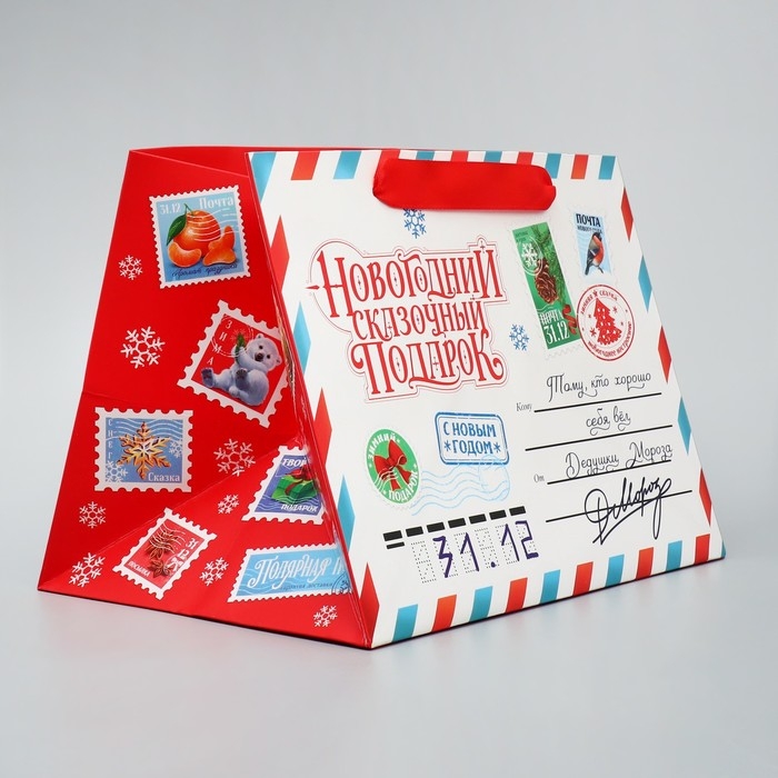 Пакет подарочный новогодний с широким дном &laquo;Новогодняя почта&raquo;, 25 х 19 х 18 см