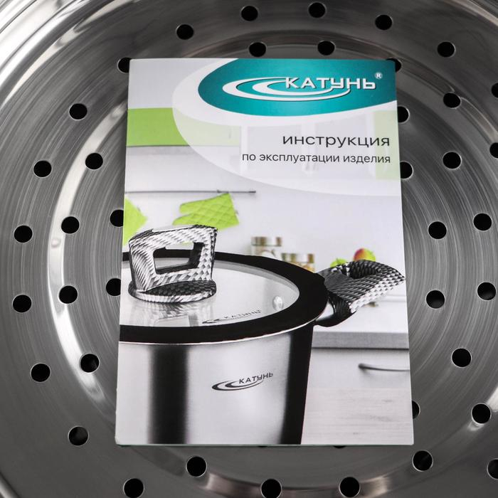 Мантоварка «Алтын», 10,7 л, d=24 см, 2 секции, капсульное дно, стеклянная крышка, индукция Мантоварка «Алтын», 10,7 л, d=24 см, 2 секции, капсульное дно, стеклянная крышка, индукция