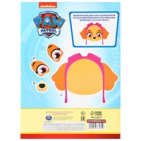 Картон цветной, А4, 8 листов, 8 цветов, немелованный, двусторонний, в папке, 220 г/м², Щенячий патруль Картон цветной, А4, 8 листов, 8 цветов, немелованный, двусторонний, в папке, 220 г/м², Щенячий патруль