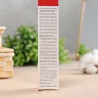 Гель-бальзам для тела Маклюра с грязью с Сакского озера, 125 мл Гель-бальзам для тела Маклюра с грязью с Сакского озера, 125 мл