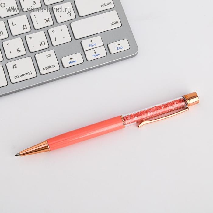 Ручка с шейкером &laquo;Здесь и сейчас&raquo;, металл