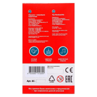 Неваляшка «Мальчик», в художественной упаковке Неваляшка «Мальчик», в художественной упаковке