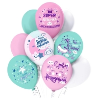 Шар латексный 12" Super &laquo;Девочка!&raquo;, 1-сторонний, набор 5 шт.