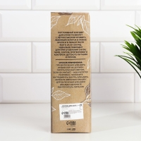 Блендер &laquo;Живи со вкусом&raquo;, белый