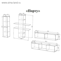 Гостиная Порту, Белый глянец/Белый глянец