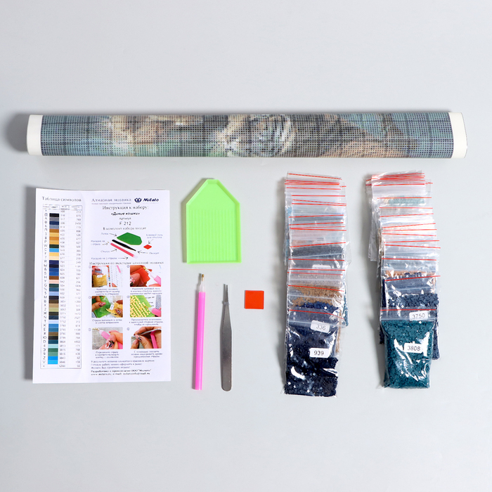 Алмазная мозаика &laquo;Дикие кошки&raquo;, 45 &times; 45 см, 40 цветов