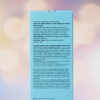 Туалетная вода женская Sweet Cherry, 100 мл (по мотивам Cherry In The Air (Escada) Туалетная вода женская Sweet Cherry, 100 мл (по мотивам Cherry In The Air (Escada)