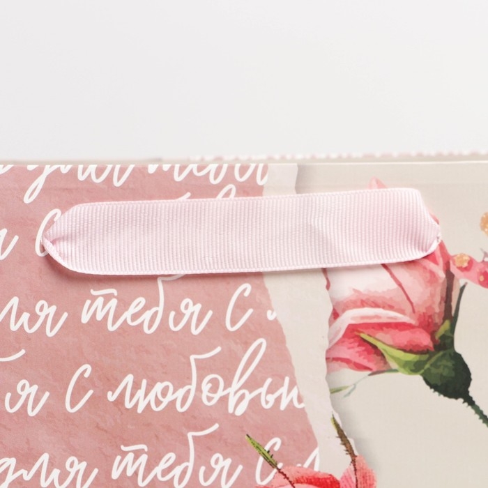 Пакет подарочный ламинированный вертикальный, упаковка, &laquo;Роза&raquo;, ML 23 х 27 х 11,5 см