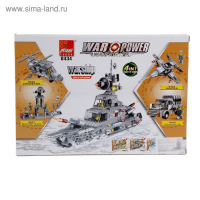 Конструктор &laquo;Вертолёт&raquo;, 179 деталей, 3 варианта сборки