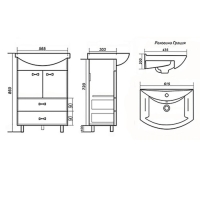 Комплект мебели для ванной: Тумба "Белла 60/2" + раковина "Грация", 60 х 43,3 х 82 см