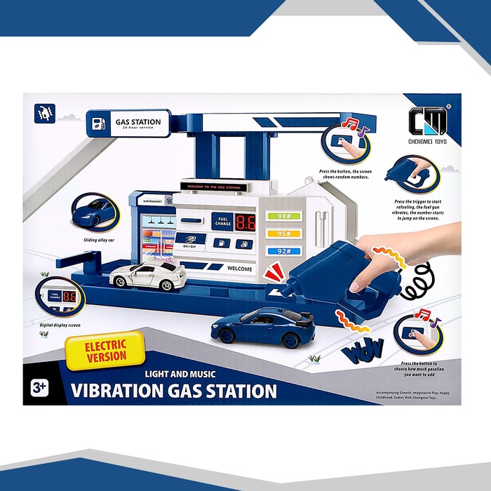 Парковка &laquo;Заправочная станция&raquo;, с дисплеем, свет и звук