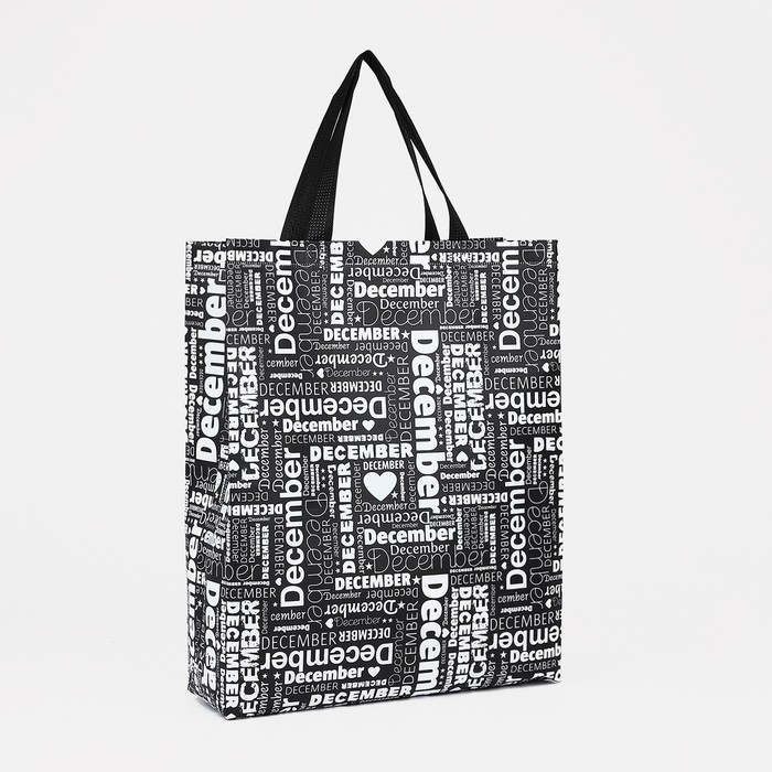 Сумка хозяйственная без застёжки, цвет чёрный/белый Сумка хозяйственная без застёжки, цвет чёрный/белый