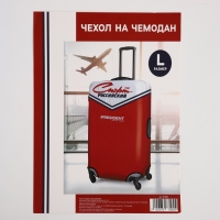 Чехол на чемодан 28", &laquo;Спорт Российский&raquo;