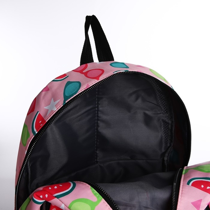 Рюкзак молодёжный из текстиля 2 отдела на молнии, 3 кармана, цвет розовый