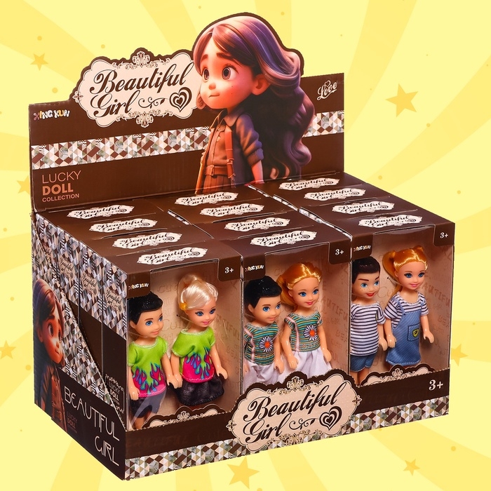 Набор кукол-малышек «Лучшие друзья», МИКС Набор кукол-малышек «Лучшие друзья», МИКС