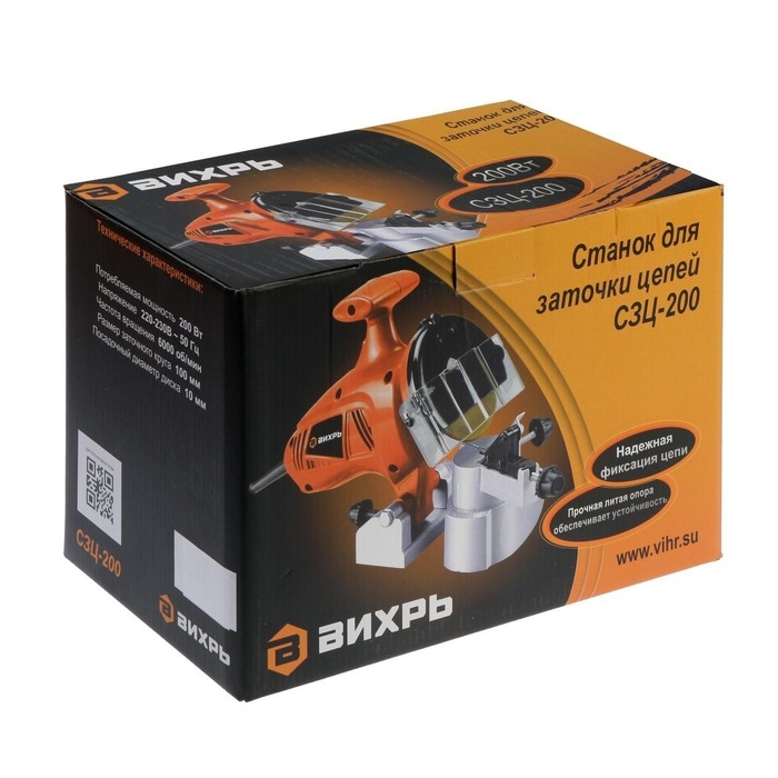 Станок для заточки цепи "Вихрь" СЗЦ-200, 200 Вт, 100х10 мм, 6000 об/мин