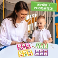 Лото &laquo;Растительный мир&raquo; по методике Г. Домана, 1-4 игрока, 3+