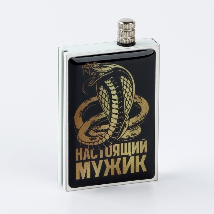 Вечные новогодние спички &laquo;Новый год: Настоящий мужик&raquo;, 7 х 4 х 1 см