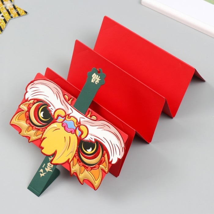 Конверт денежный красный с золотом Конверт денежный красный с золотом "Филин" 10х18 см